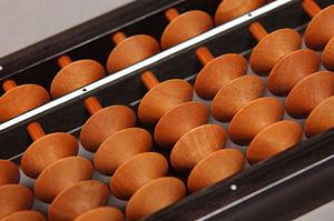 プロ家庭教師が医学部受験を合格に導く